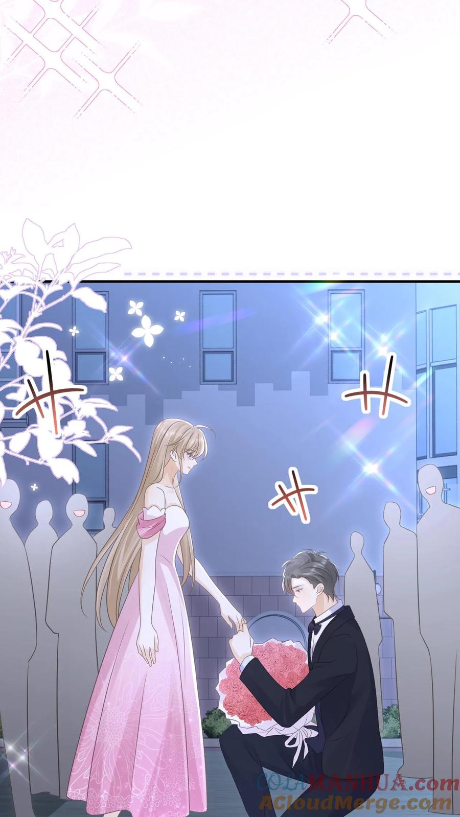 炙热沦陷！ - 第144话 领证 - 第17张图