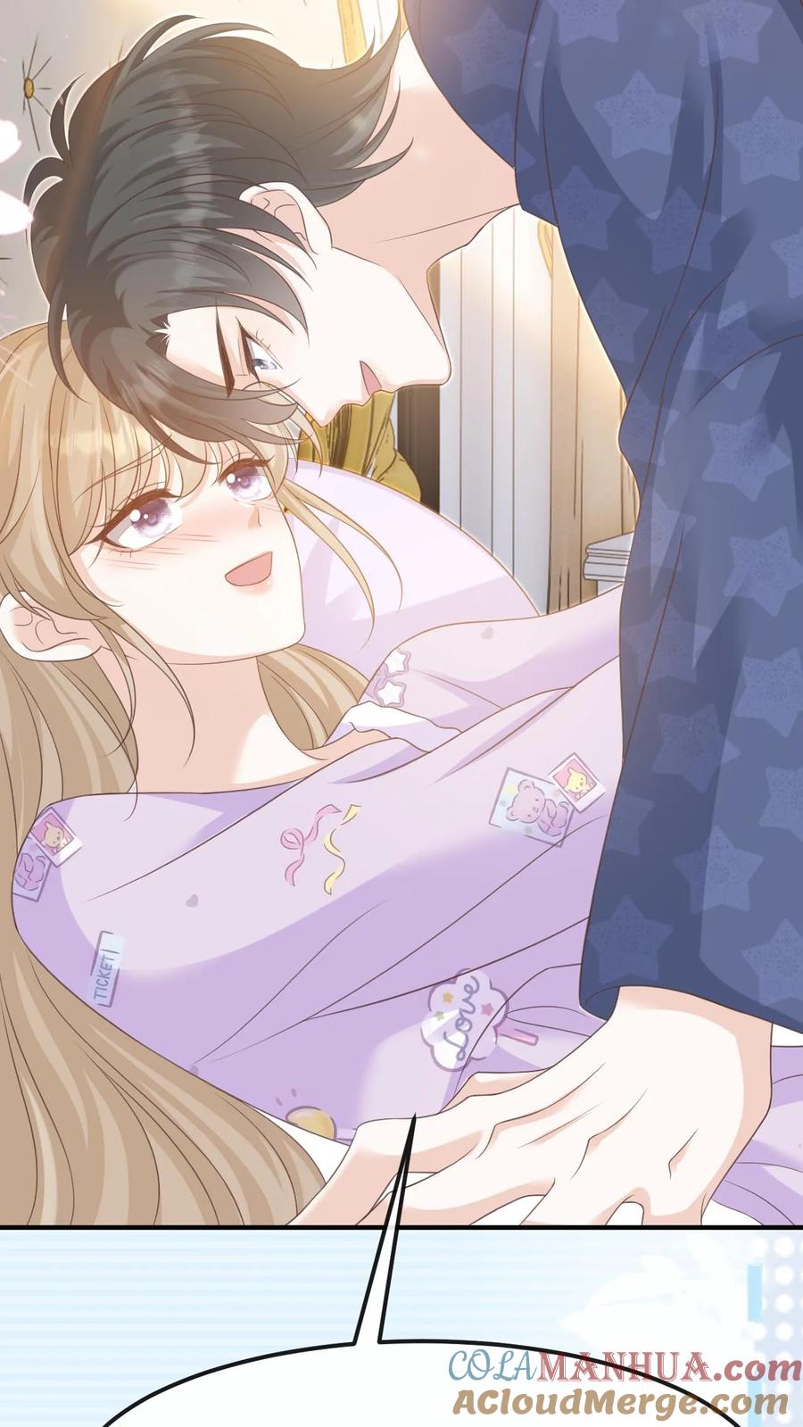 炙热沦陷！ - 第146话 度蜜月 - 第25张图