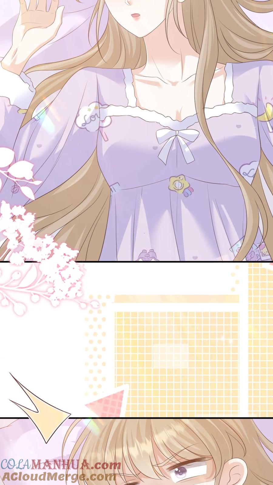 炙热沦陷！ - 第146话 度蜜月 - 第21张图