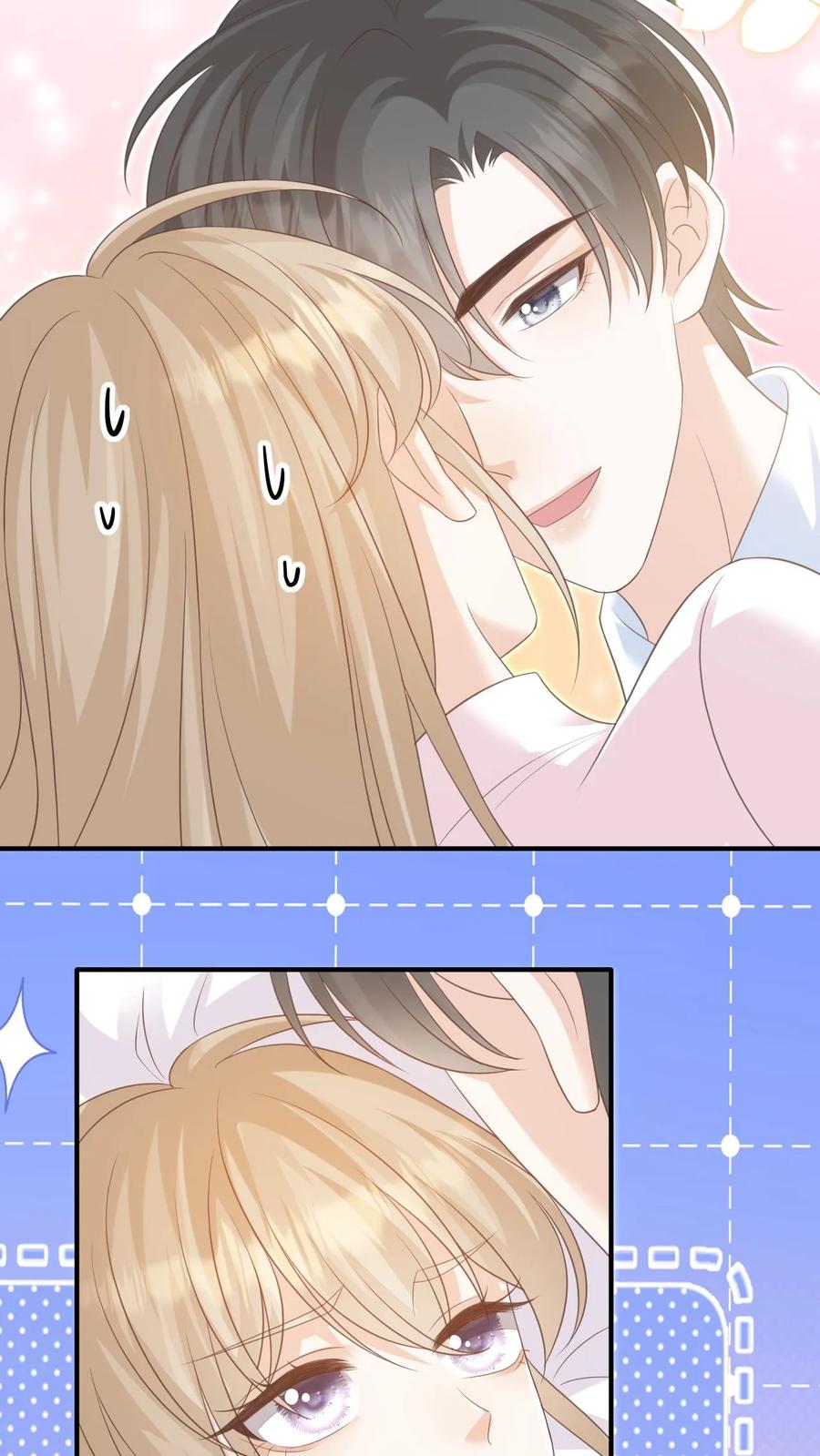 炙热沦陷！ - 第146话 度蜜月 - 第16张图