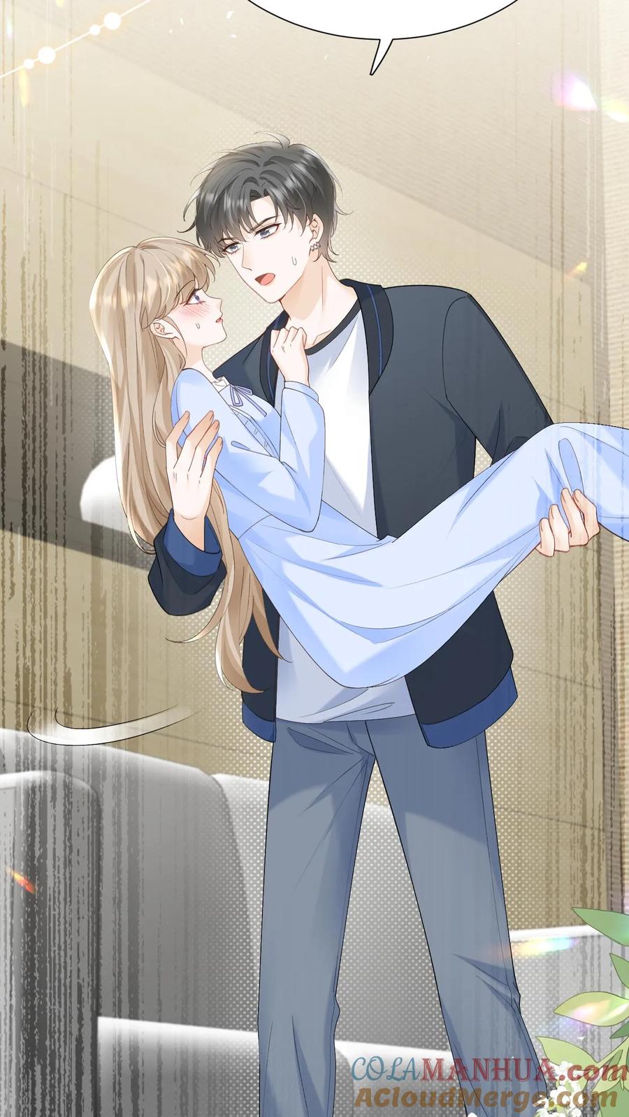 炙热沦陷！ - 第147话 怀孕 - 第23张图