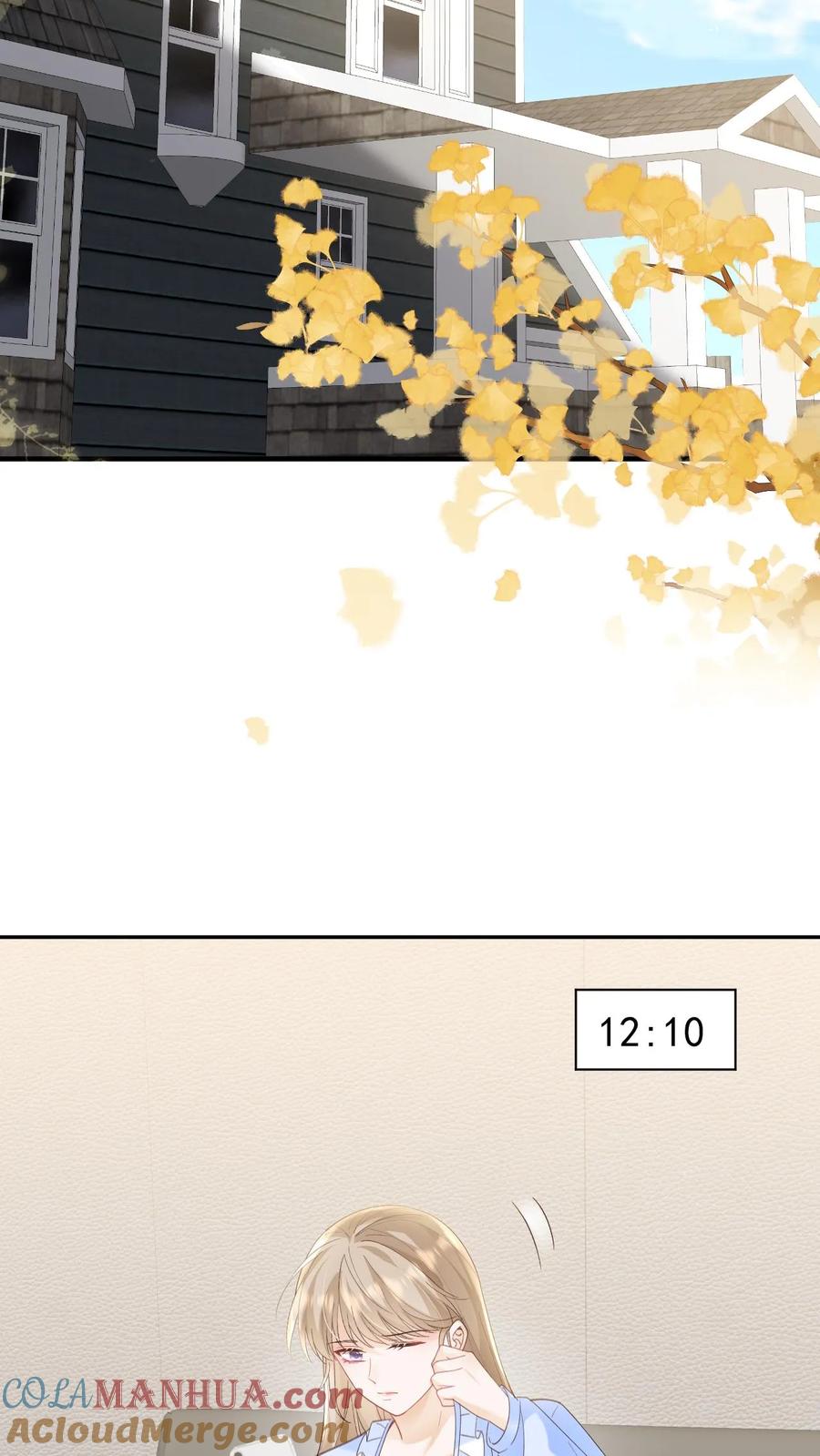 炙热沦陷！ - 第147话 怀孕 - 第3张图