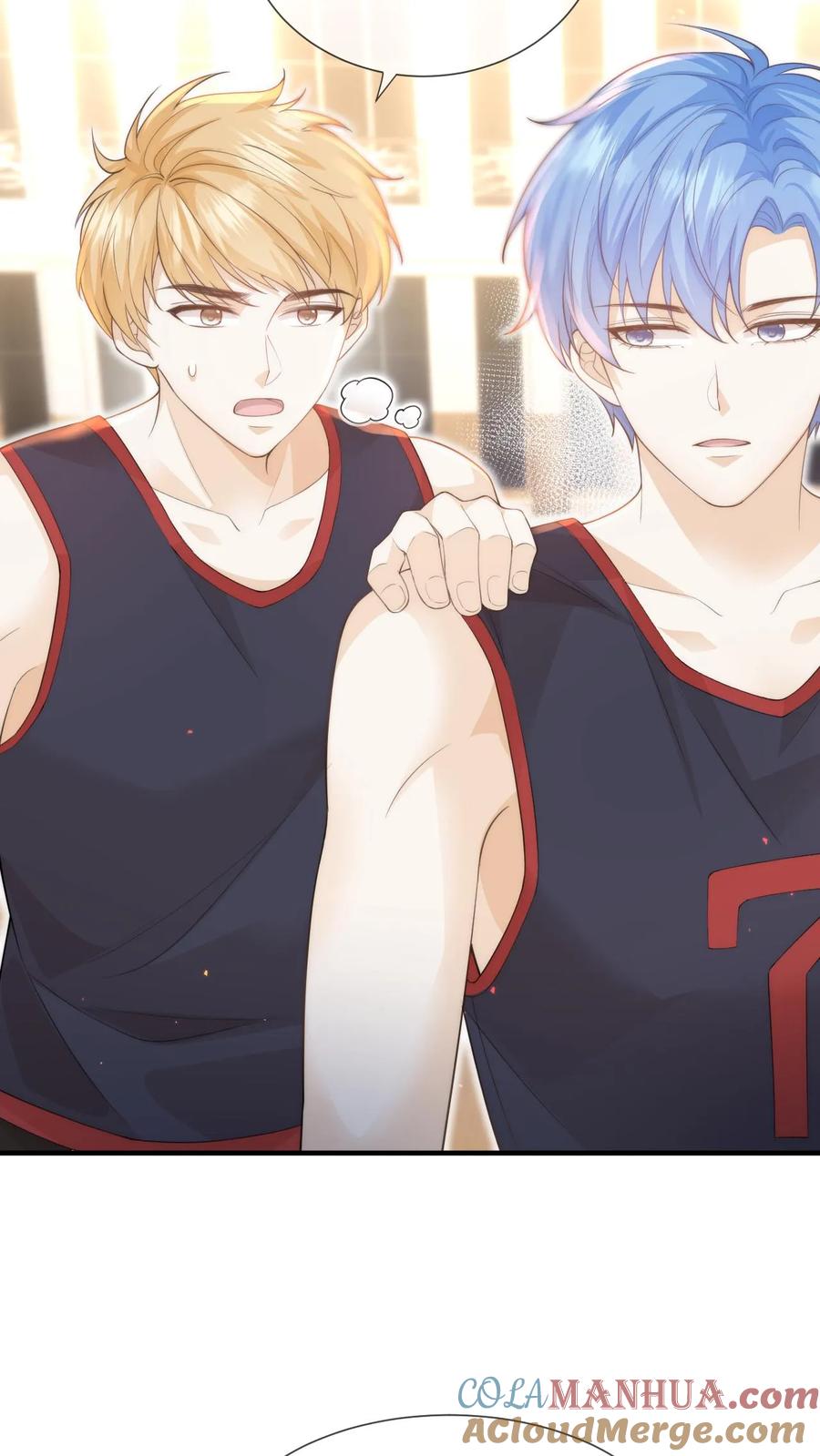 炙热沦陷！ - 第14话 篮球赛（上） - 第29张图