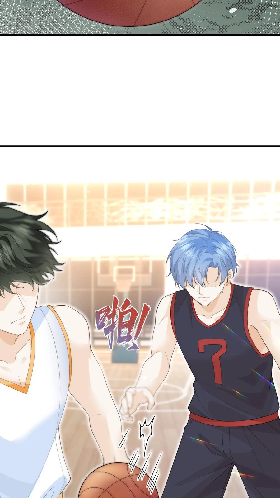 炙热沦陷！ - 第14话 篮球赛（上） - 第26张图