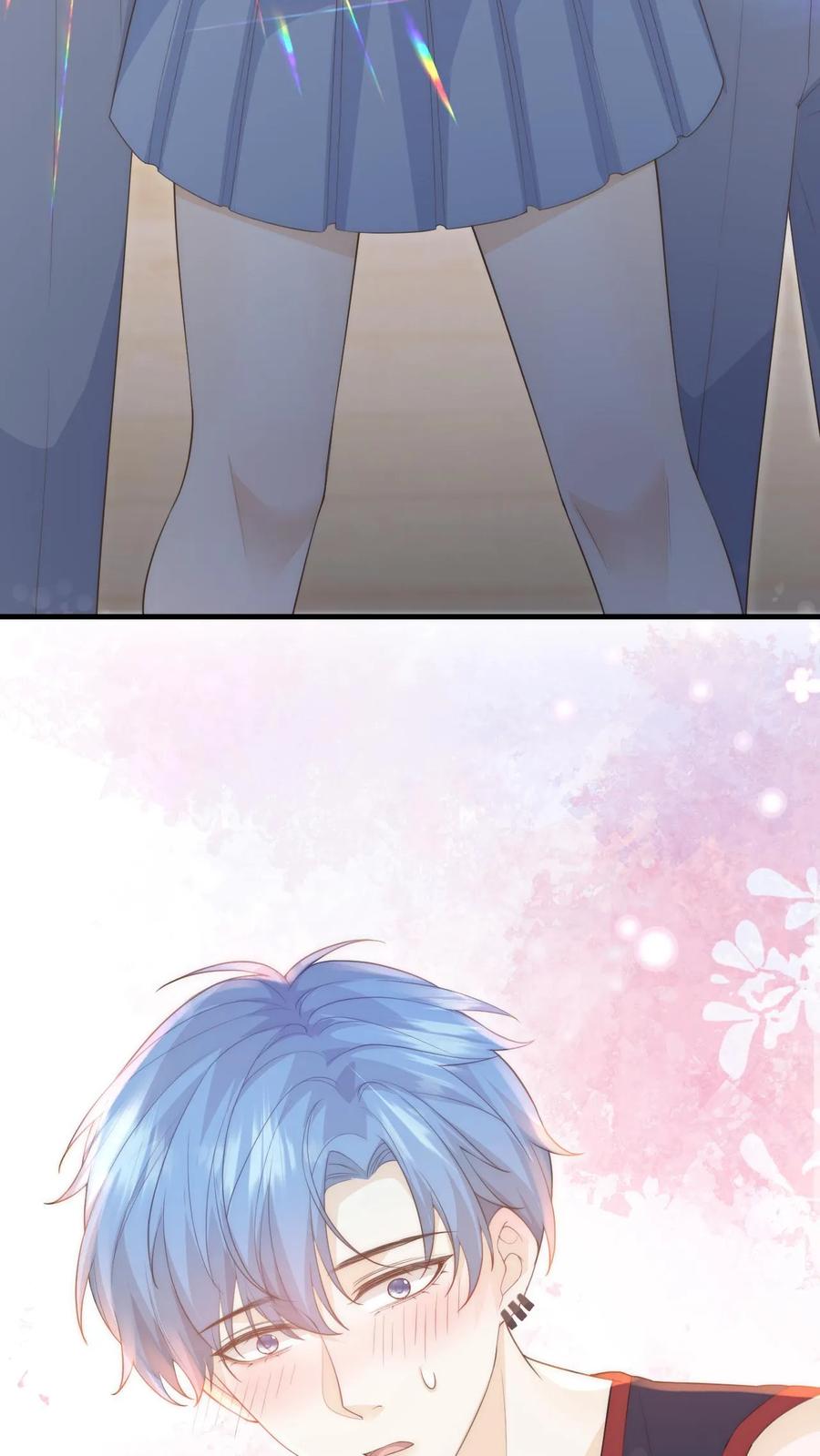 炙热沦陷！ - 第14话 篮球赛（上） - 第34张图