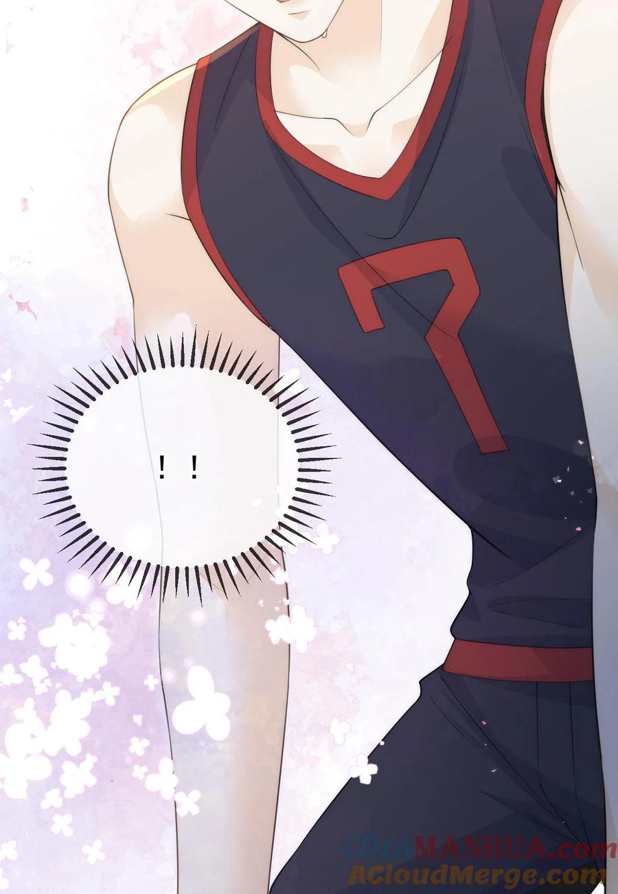 炙热沦陷！ - 第14话 篮球赛（上） - 第35张图