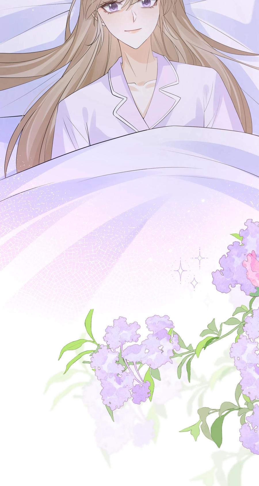 炙热沦陷！ - 第149话 爸爸妈妈很爱你 - 第28张图