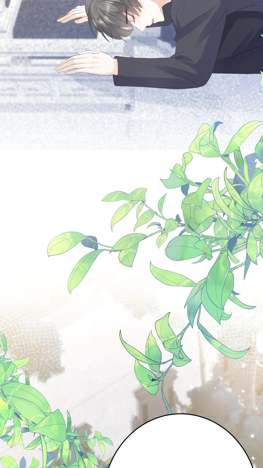 炙热沦陷！ - 第149话 爸爸妈妈很爱你 - 第8张图