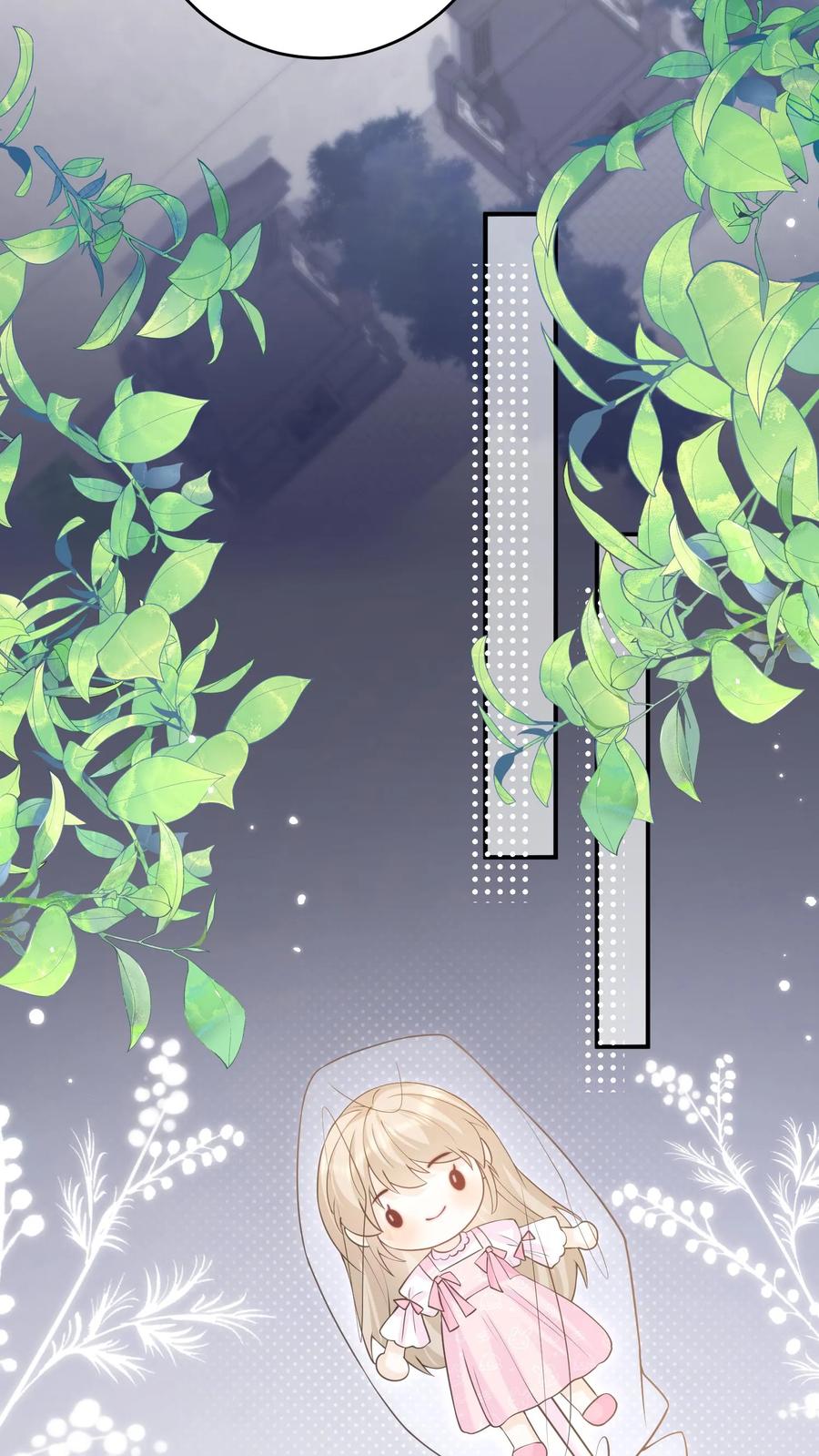 炙热沦陷！ - 第149话 爸爸妈妈很爱你 - 第10张图