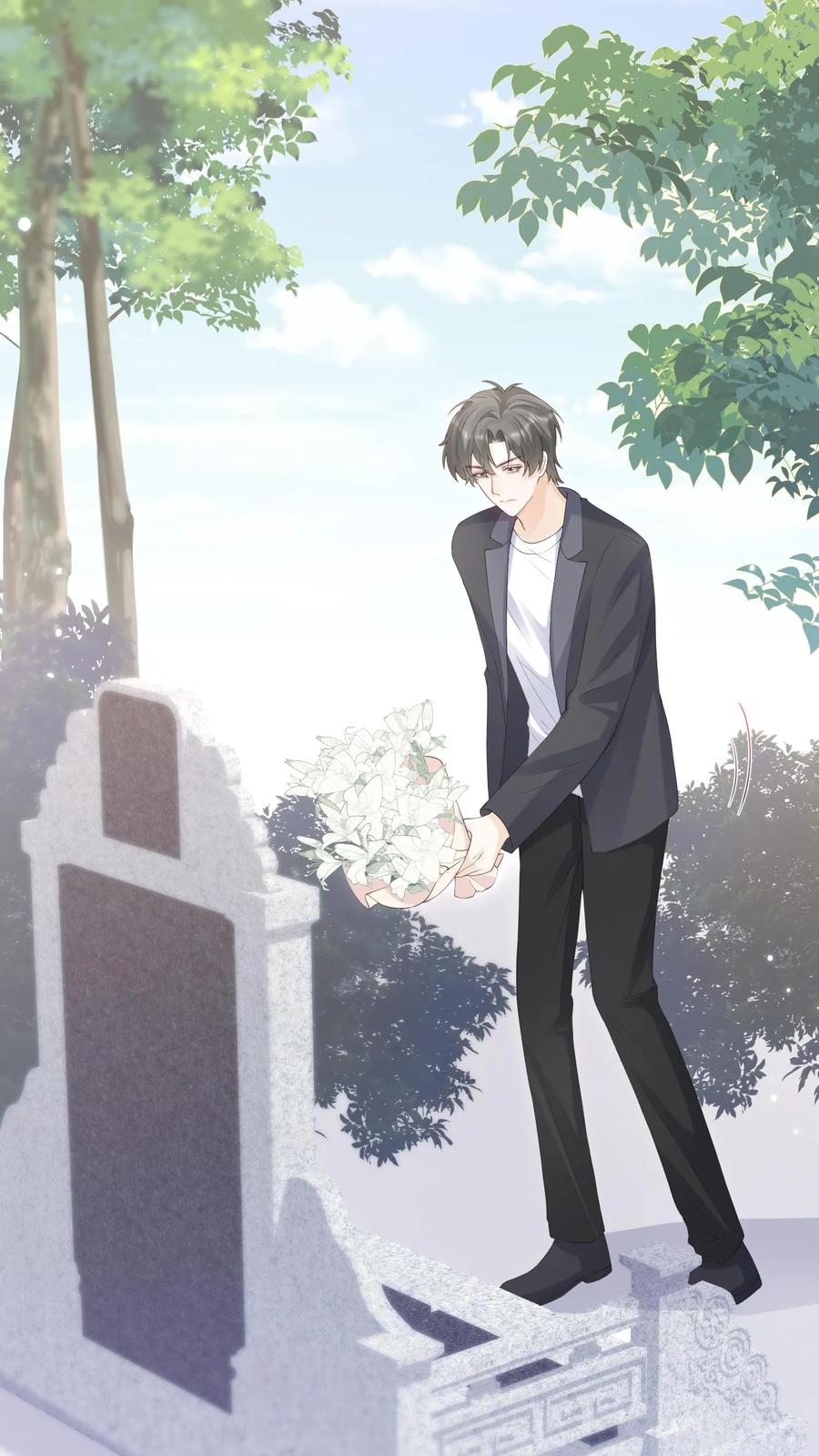 炙热沦陷！ - 第149话 爸爸妈妈很爱你 - 第2张图