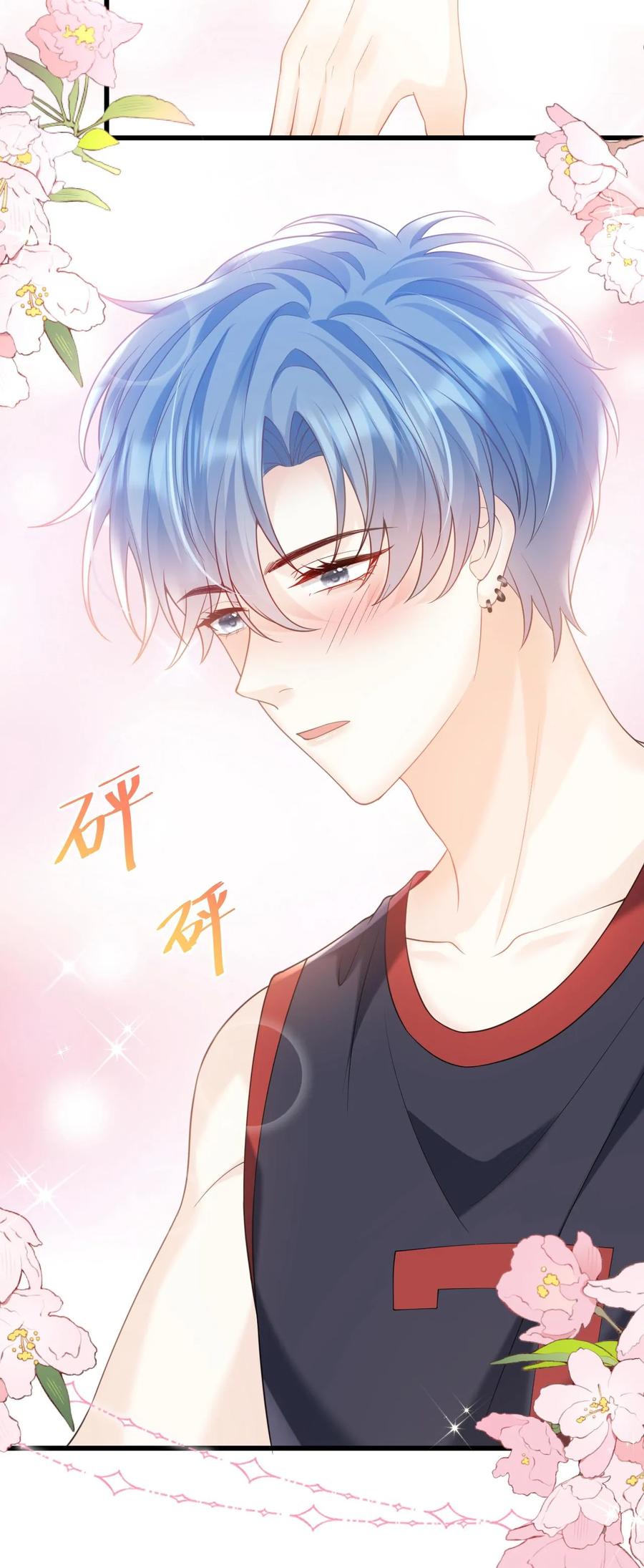 炙热沦陷！ - 第15话 篮球赛（下） - 第38张图