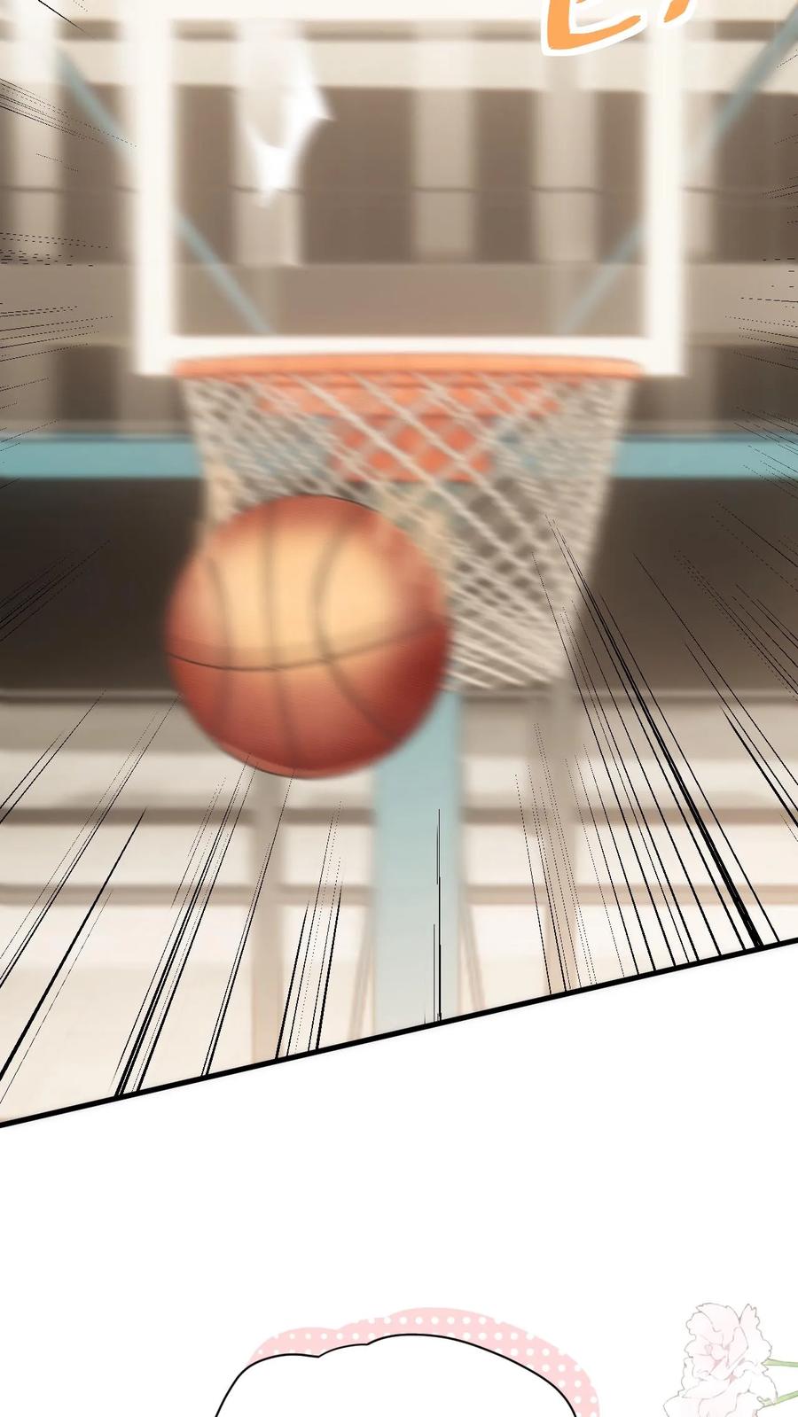 炙热沦陷！ - 第15话 篮球赛（下） - 第8张图