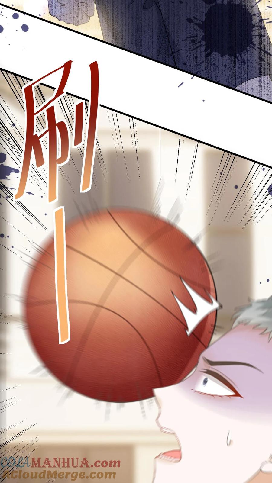 炙热沦陷！ - 第15话 篮球赛（下） - 第27张图