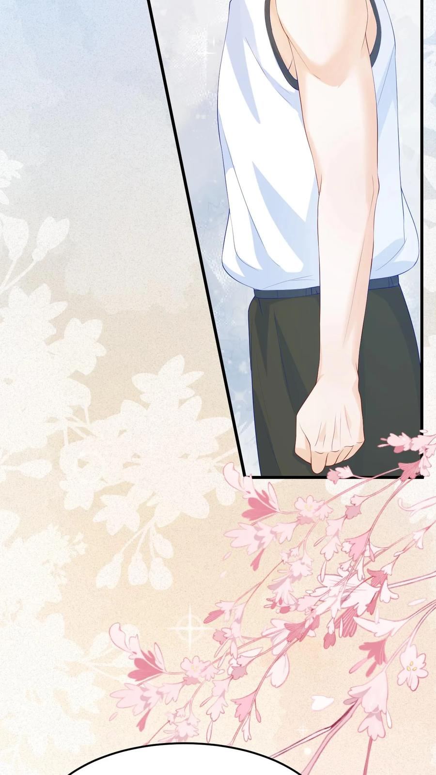 炙热沦陷！ - 第16话 周夜他人真的很好！ - 第14张图