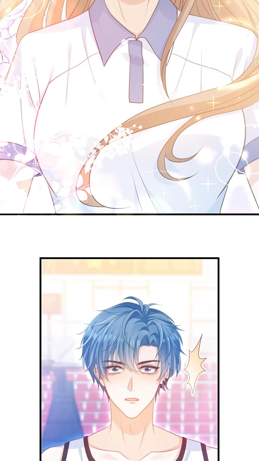 炙热沦陷！ - 第17话 甜吗？ - 第8张图