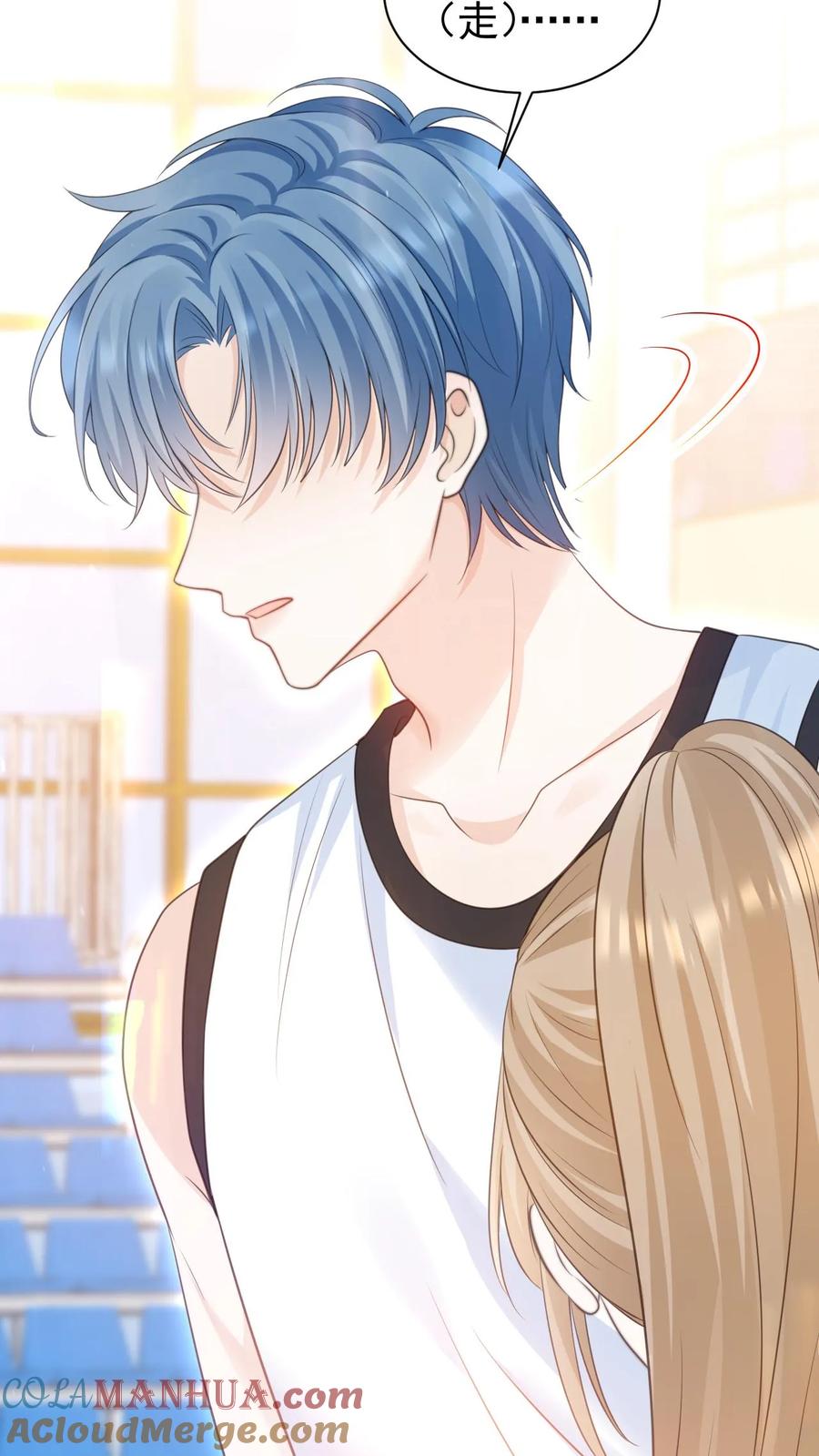 炙热沦陷！ - 第17话 甜吗？ - 第25张图