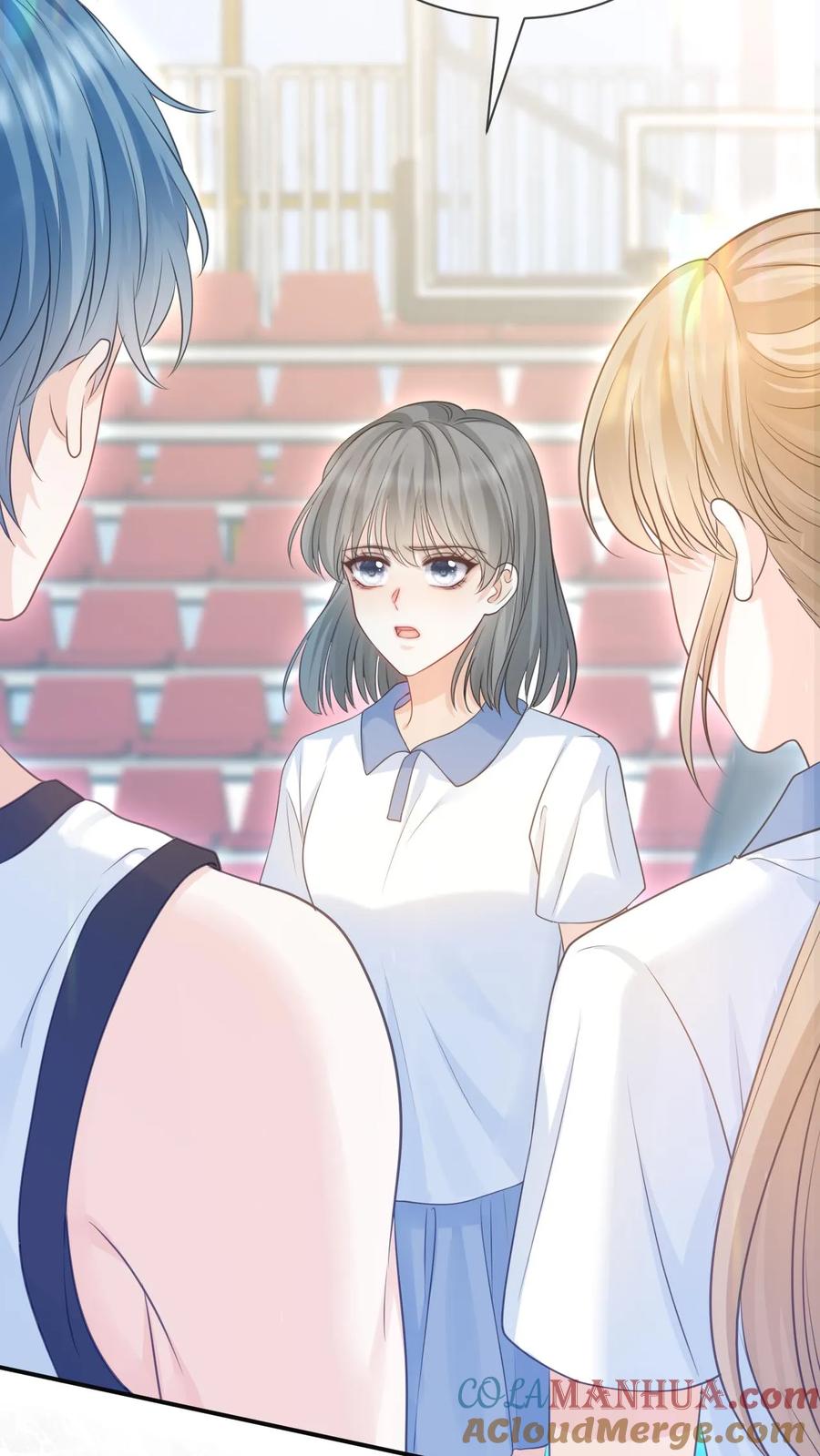 炙热沦陷！ - 第17话 甜吗？ - 第3张图