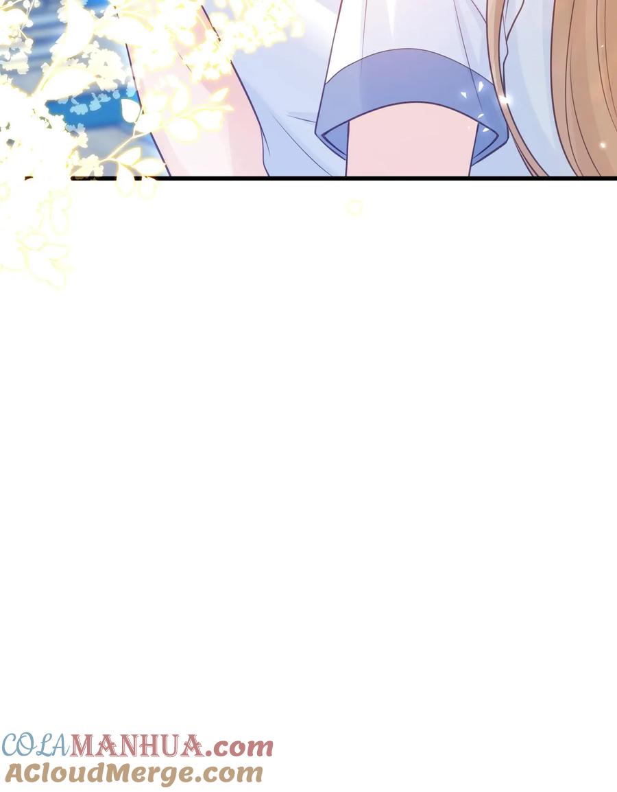 炙热沦陷！ - 第17话 甜吗？ - 第35张图