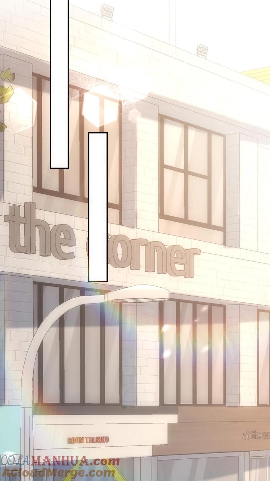 炙热沦陷！ - 第18话 决心 - 第9张图