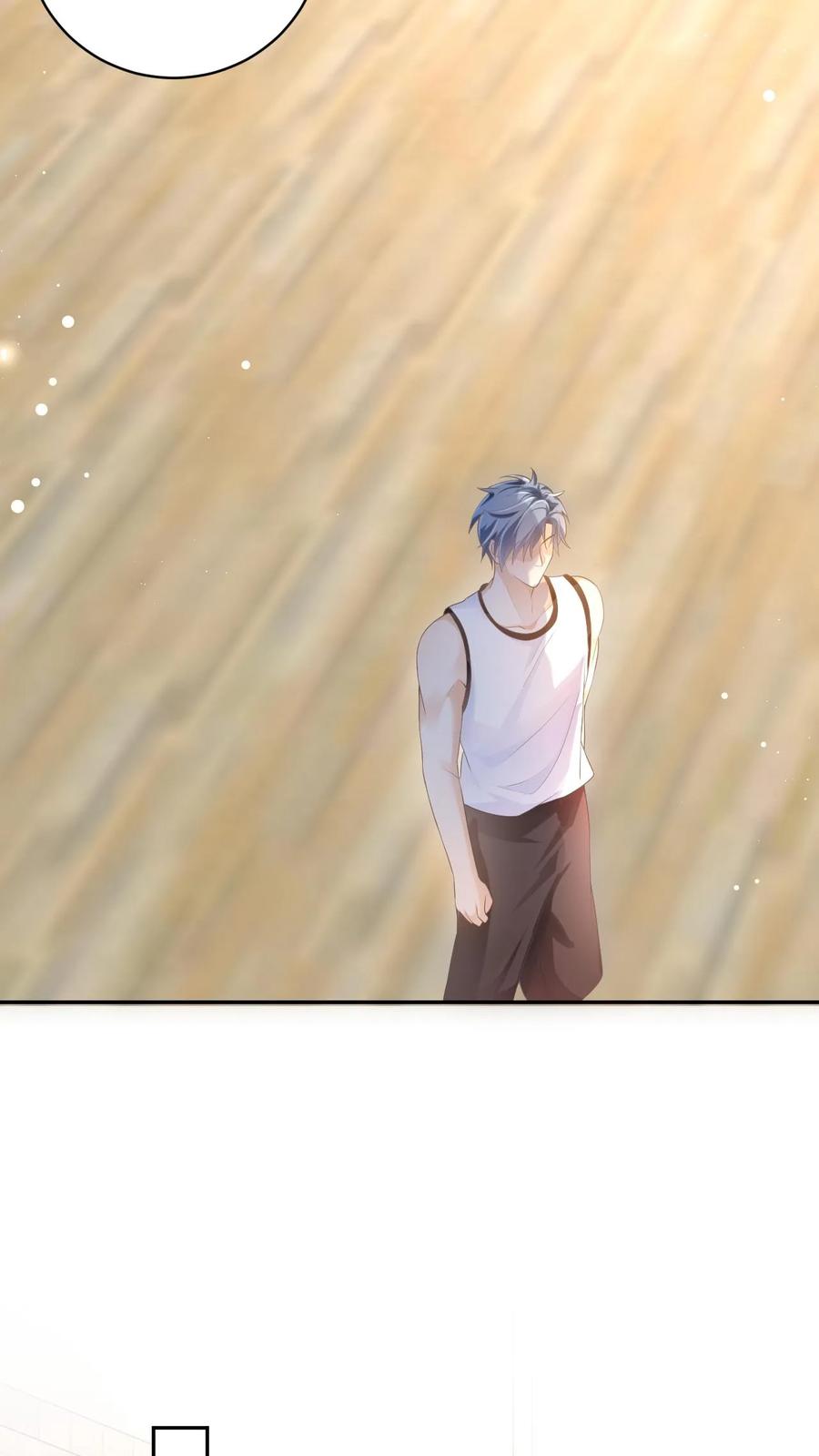 炙热沦陷！ - 第18话 决心 - 第8张图