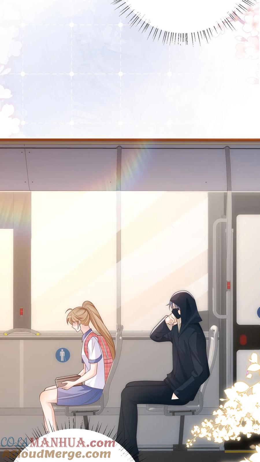 炙热沦陷！ - 第18话 决心 - 第33张图