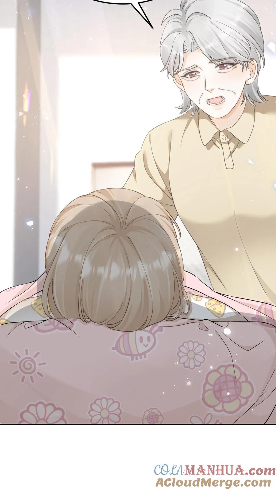 炙热沦陷！ - 第1话 重生 - 第43张图