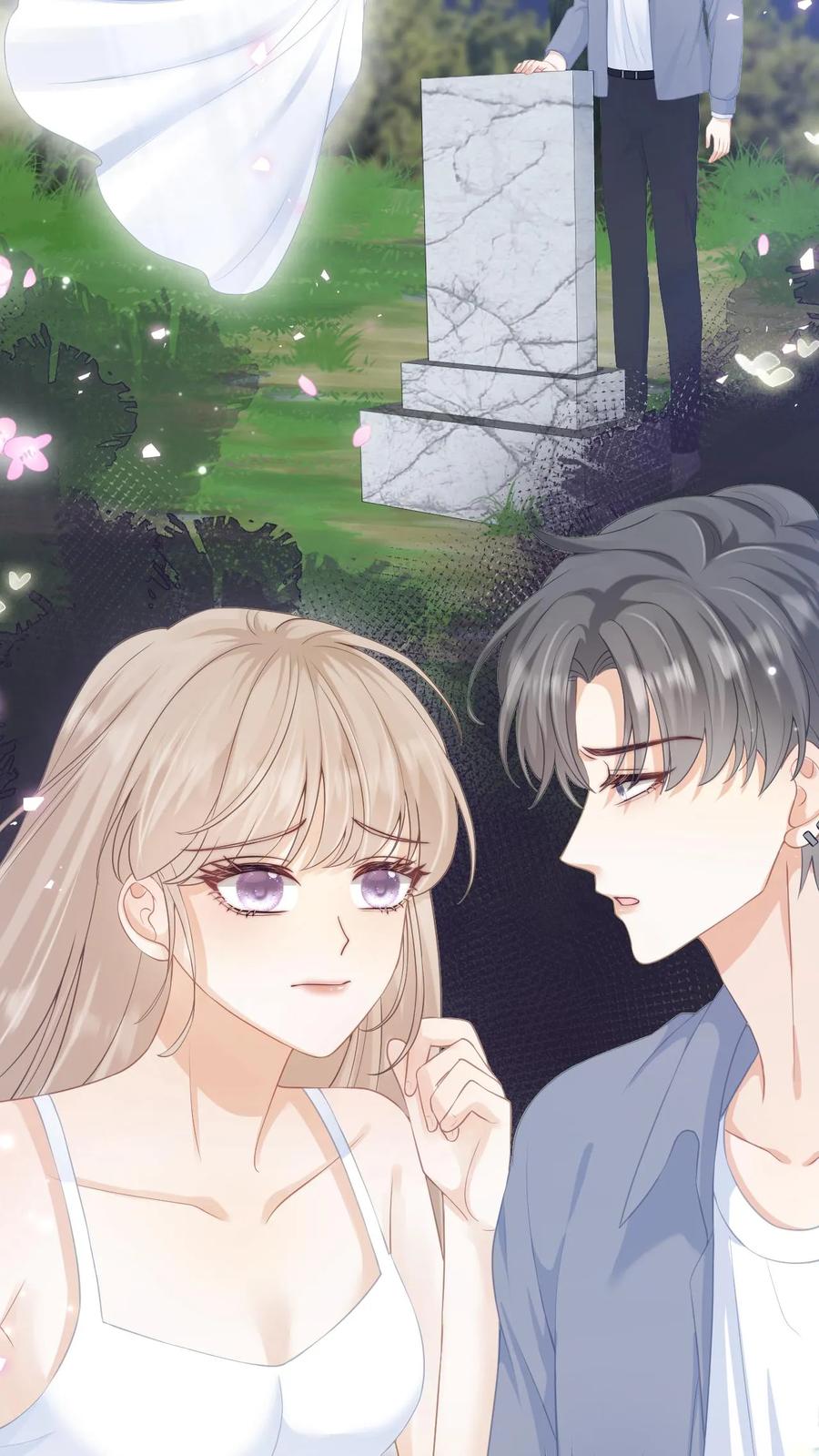 炙热沦陷！ - 第1话 重生 - 第24张图