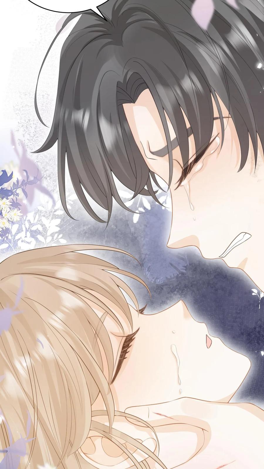 炙热沦陷！ - 第1话 重生 - 第20张图