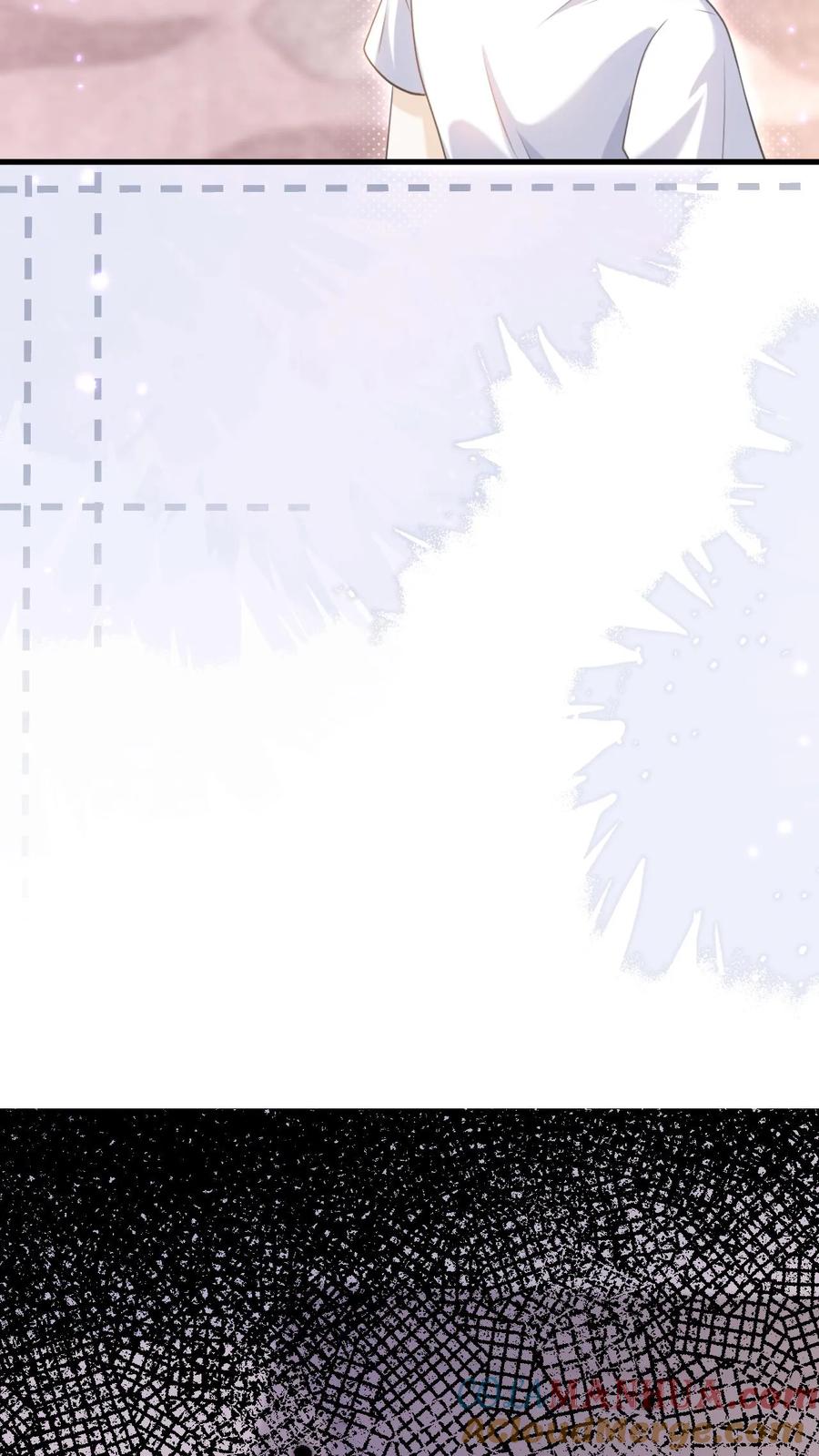 炙热沦陷！ - 第19话 变辣妹 - 第25张图