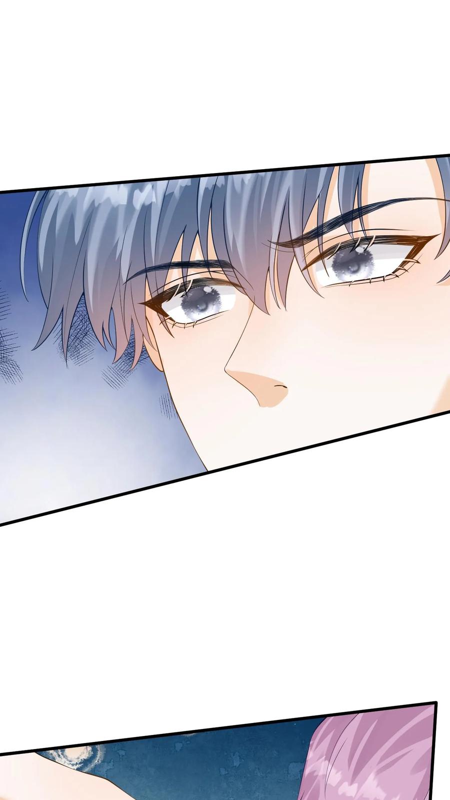 炙热沦陷！ - 第20话 别怕，有我在 - 第6张图