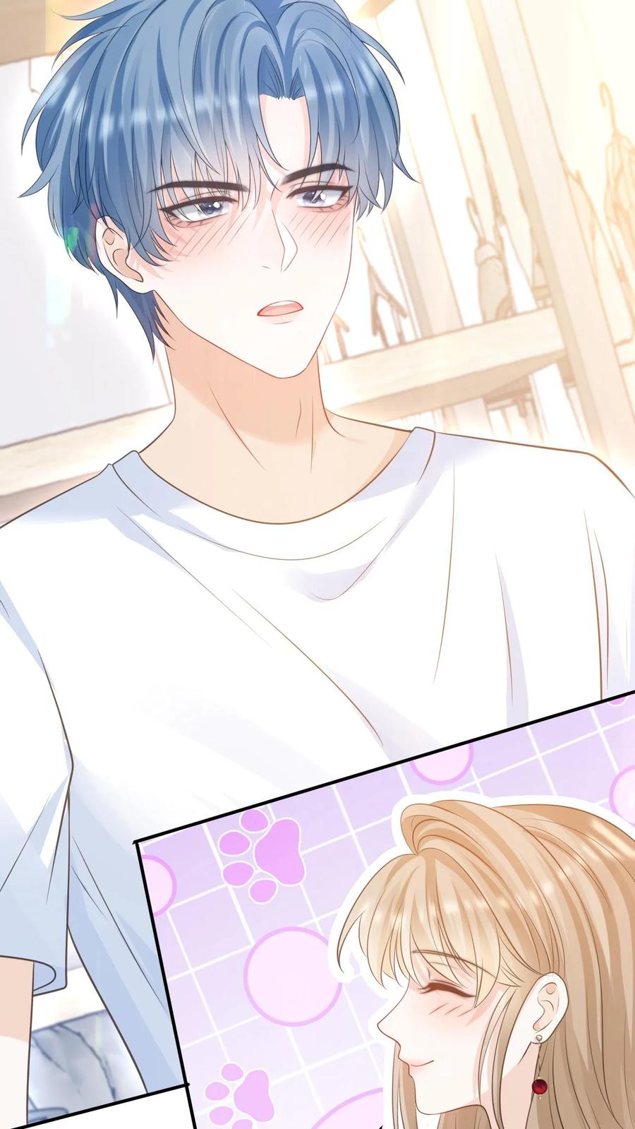 炙热沦陷！ - 第21话 周夜不会让笙歌变得不幸 - 第16张图