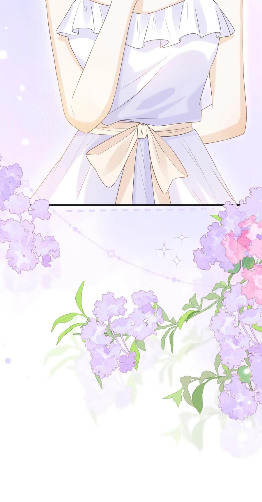 炙热沦陷！ - 第22话 昏暗的楼道 - 第28张图