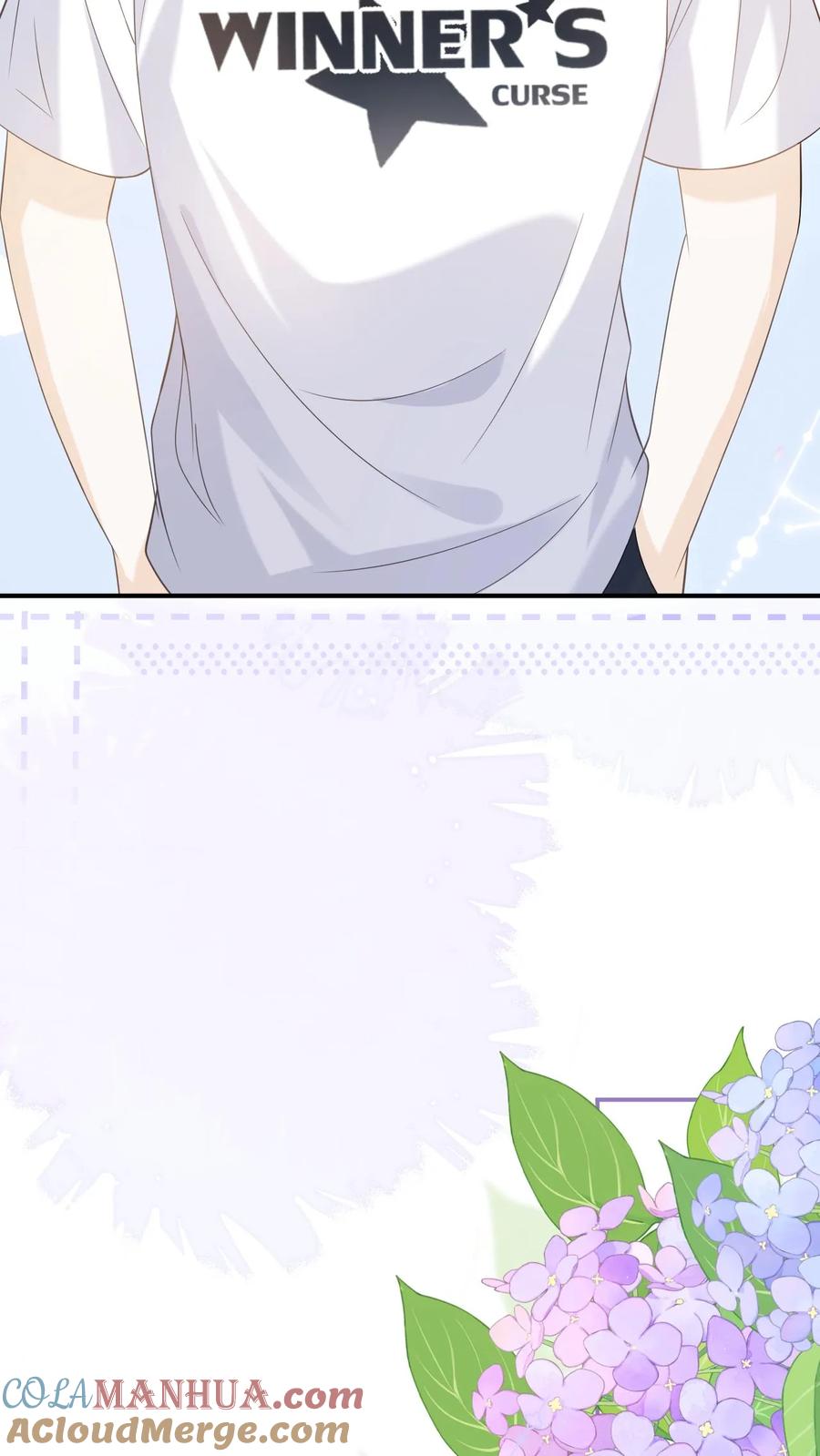 炙热沦陷！ - 第22话 昏暗的楼道 - 第13张图