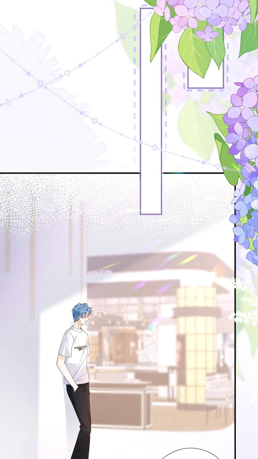 炙热沦陷！ - 第22话 昏暗的楼道 - 第14张图