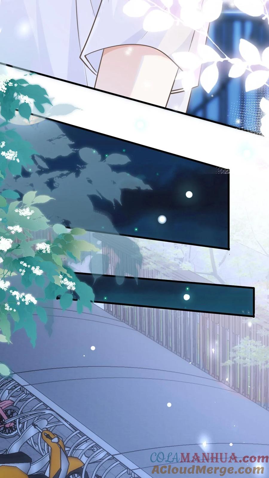 炙热沦陷！ - 第23话 哥哥的保护费可是很贵的哦~ - 第19张图