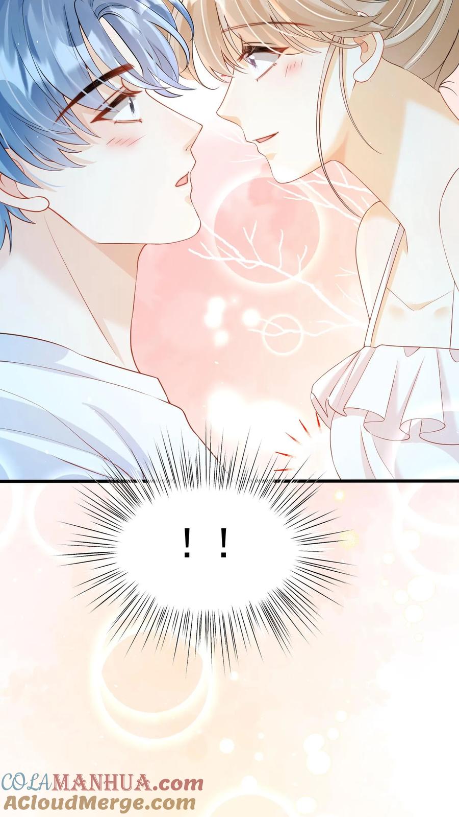 炙热沦陷！ - 第24话 我想跟你走 - 第23张图