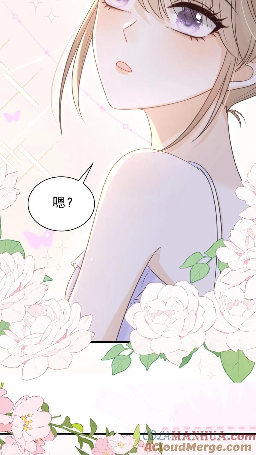 炙热沦陷！ - 第25话 甜的上瘾 - 第17张图