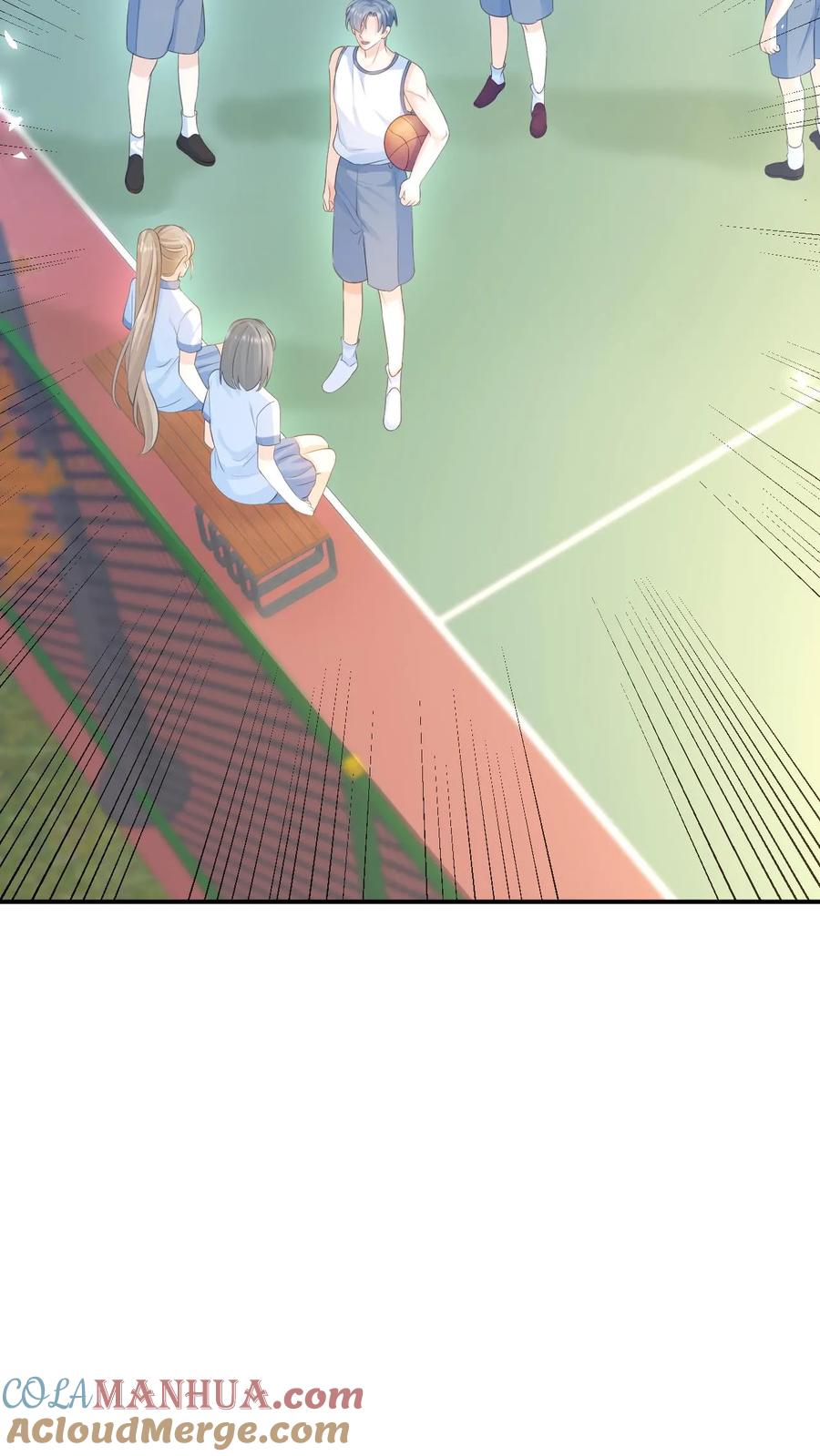 炙热沦陷！ - 第2话 夜夜笙歌？ - 第23张图