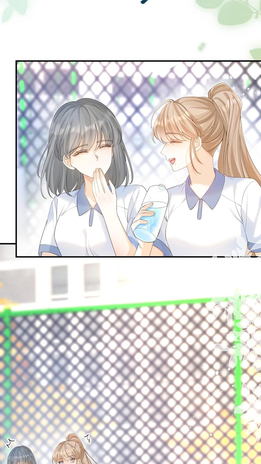 炙热沦陷！ - 第2话 夜夜笙歌？ - 第14张图