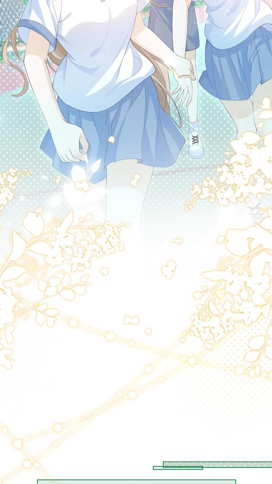 炙热沦陷！ - 第2话 夜夜笙歌？ - 第26张图