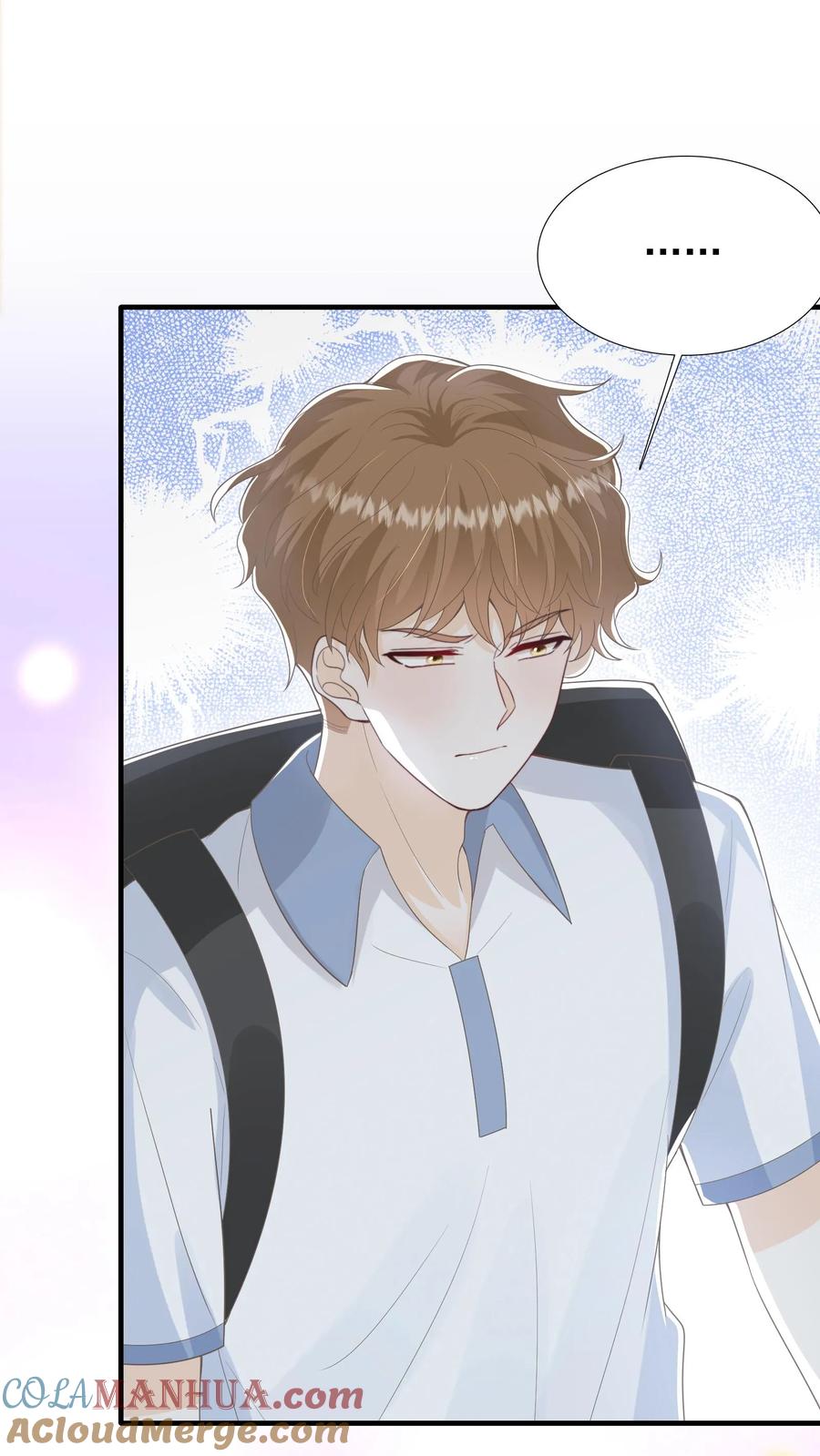 炙热沦陷！ - 第29话 惭愧 - 第15张图