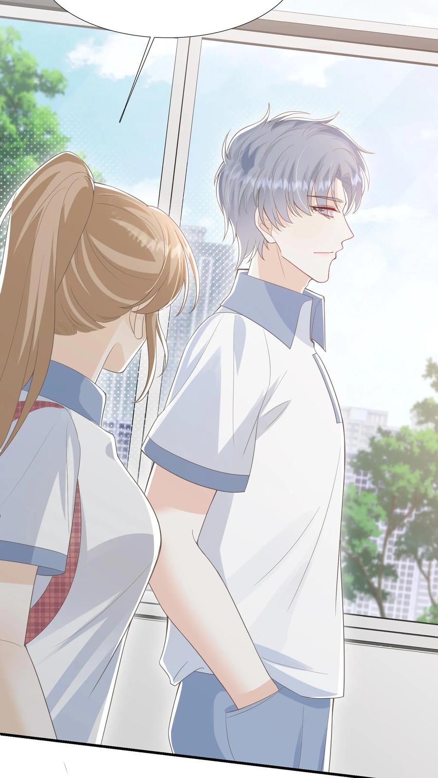 炙热沦陷！ - 第29话 惭愧 - 第20张图