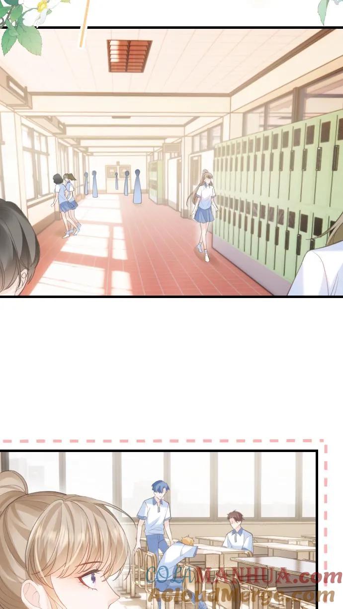 炙热沦陷！ - 第30话 投怀送抱？ - 第19张图