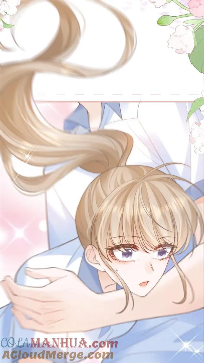 炙热沦陷！ - 第30话 投怀送抱？ - 第29张图