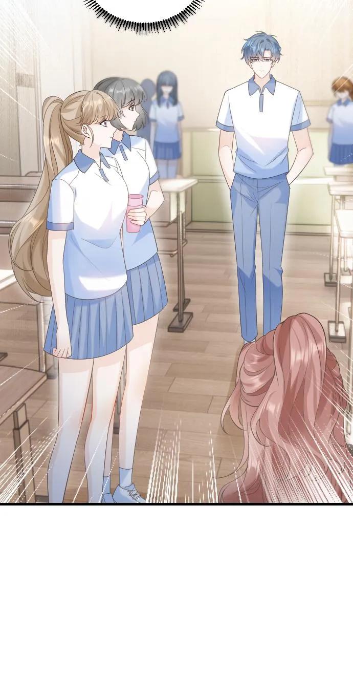 炙热沦陷！ - 第31话 你敢打她试试！ - 第30张图