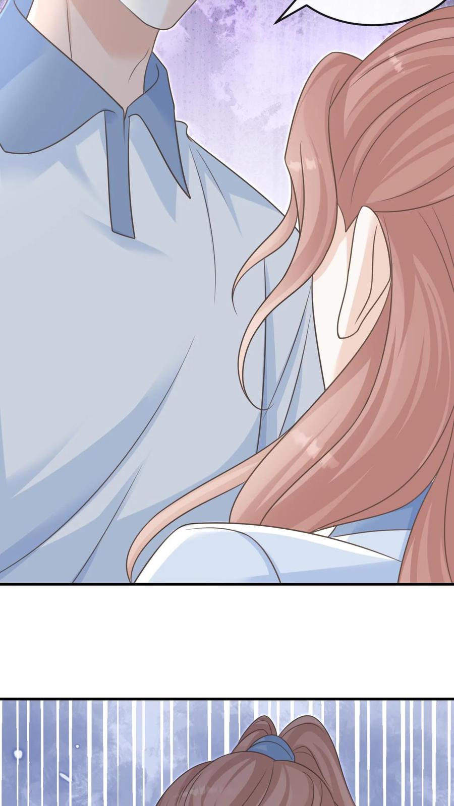 炙热沦陷！ - 第32话 周夜霸气护短 - 第12张图