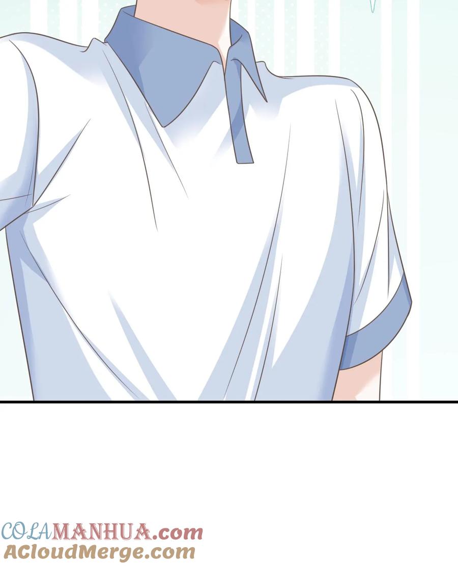 炙热沦陷！ - 第32话 周夜霸气护短 - 第25张图