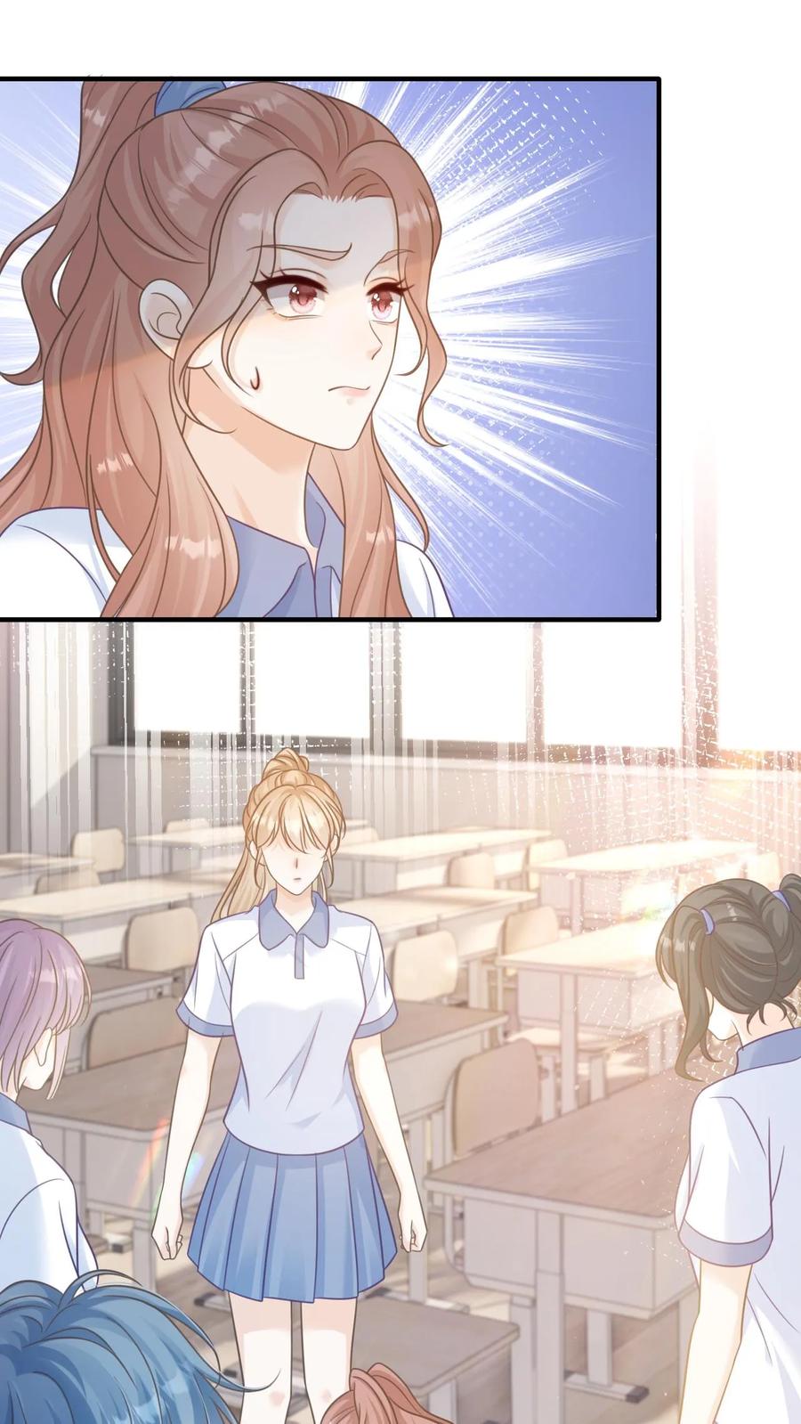 炙热沦陷！ - 第32话 周夜霸气护短 - 第6张图