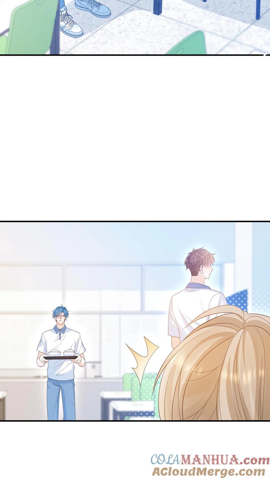 炙热沦陷！ - 第35话 周夜是她的例外 - 第19张图