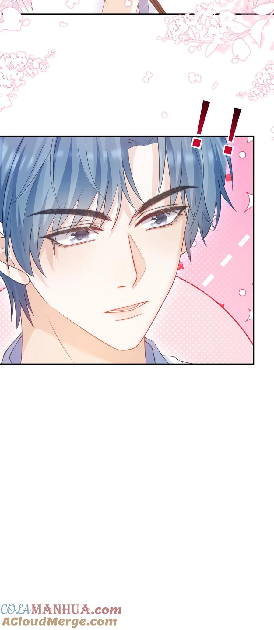 炙热沦陷！ - 第35话 周夜是她的例外 - 第23张图